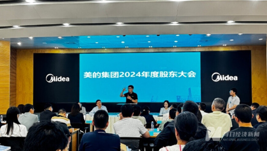 轩姨吐槽肖天赐,澳门免费资料查看,动态词语解释落实_优选版V15.25