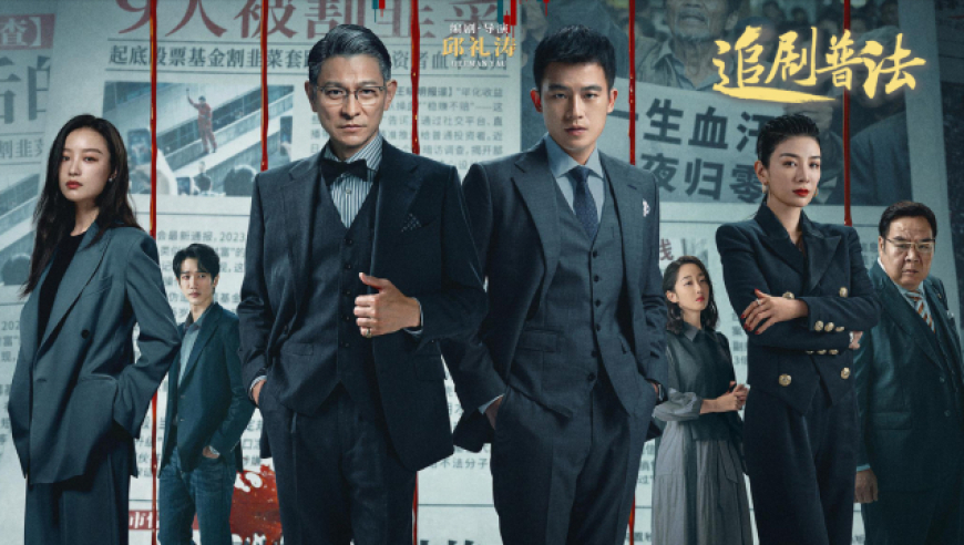 马斯克的政府效率部被打假,新澳彩资料免费长期公开2025年1月3日,动态词语解释落实_视频版V14.62