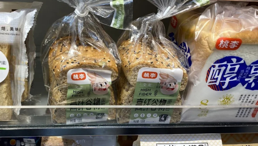 澳门资料四肖期期准免费资料大全,美国华盛顿发生持刀伤人事件,创新典义解读_移动版V11.51