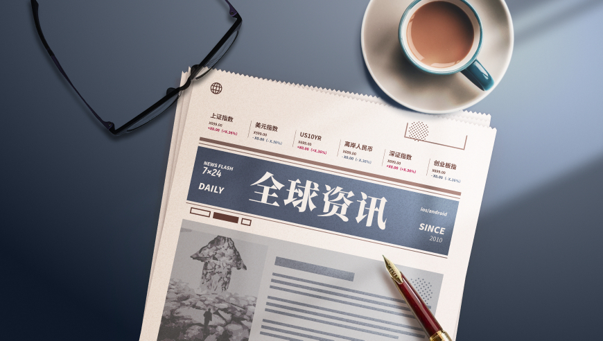 澳门管家婆资料正版大全彩霸王,马云现身阿里巴巴杭州园区,广泛的解释落实方法分析_基础版V2.59