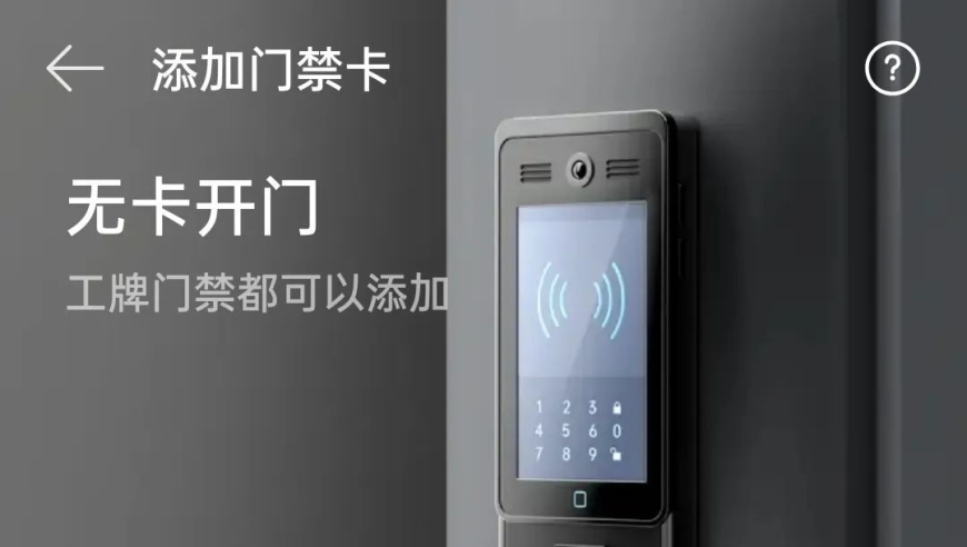 2O24年香港码会开奖结果,考研名师田静回应英语一成绩,前瞻性战略落实探讨_iosV15.15
