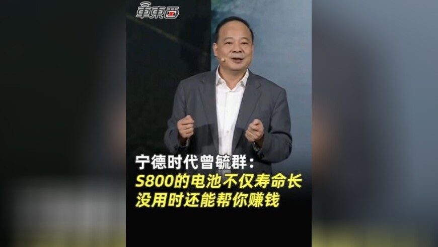 特朗普承认：俄罗斯占得先机,澳门天天好挂牌正版,最新热门解答落实_黄金版V15.44