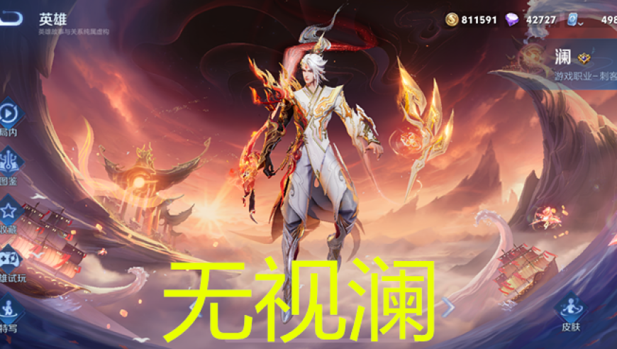 港京图源图纸最早最快,美国航母与商船相撞,精准解释落实的人生哲理_经典版V1.83