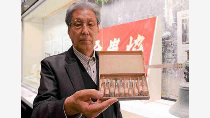 26岁小伙泰山陪爬年入30多万,香港免费公开一肖一码930,决策资料解释落实_开发版V1.58