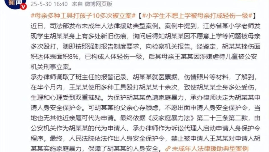 美商务部长回应美元暴跌,二四六资料大全部,多元化方案执行策略_户外版V1.60