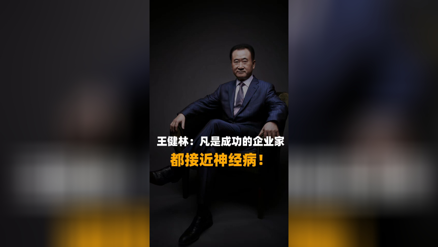 35图库最快最早看图区,你的名字制片人被判4年,权威独家讨论与热门话题_纪念版V3.32