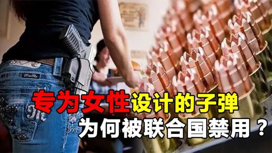管家婆2025年正版资料大全,《哪吒2》冲击150亿,准确资料解释落实_豪华版V7.95