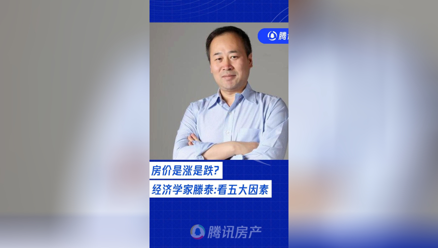 杨子说十天学了人家4年的表演课,2025年新澳奖结果历史记录,确保成语解释落实的问题_模拟版V4.7