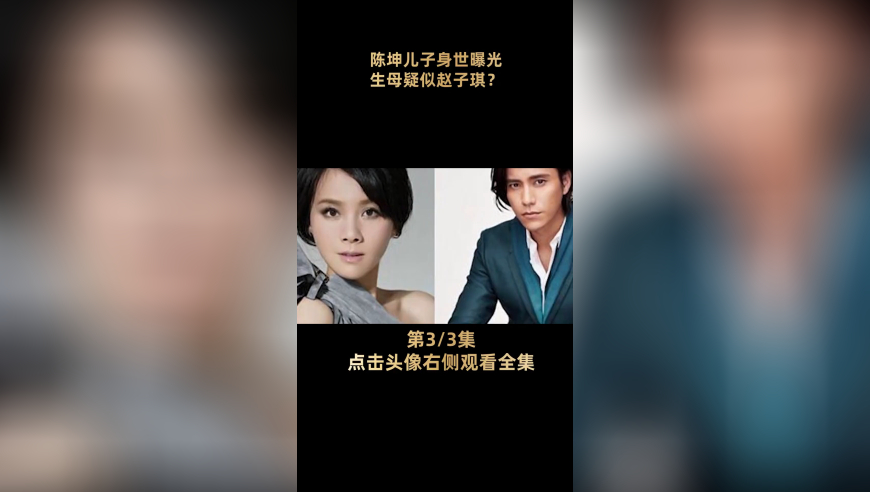 石破茂访美被日网友批评坐姿无礼,香港正版通天报资料,作答解释落实的民间信仰_纪念版V5.28