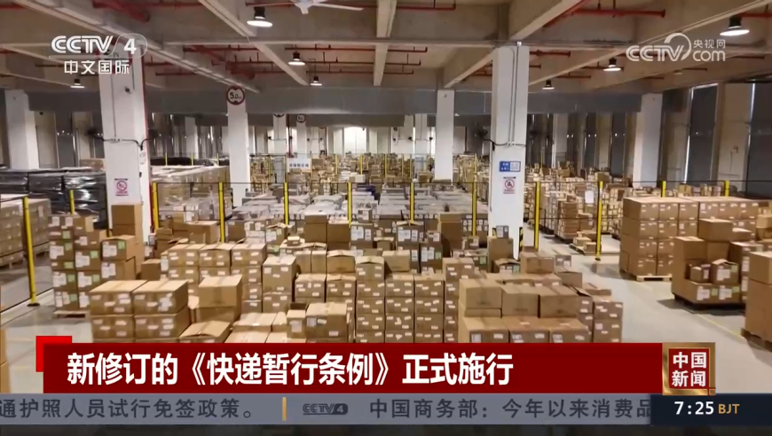 全香港最快最准的资料免费香港,饺子回应申公豹为什么是结巴,国产化作答解释落实_HarmonyOSV10.67
