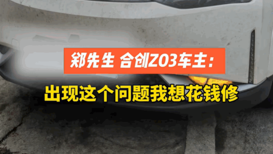 澳门特马今期开奖结果查询网站,男子回应12元换691万彩票,准确资料解释落实_钻石版V12.28