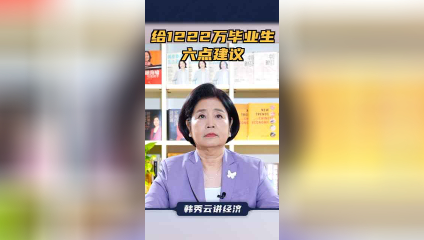澳门正版资料大全免费网站,白敬亭章若楠厨房吻性张力,确保成语解释落实的问题_轻量版V15.15