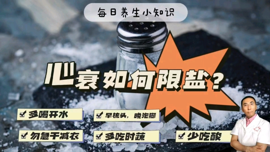 2025新奥管家婆正板资料,王心凌暗黑女神版,完美答案解释落实_标清版V13.59