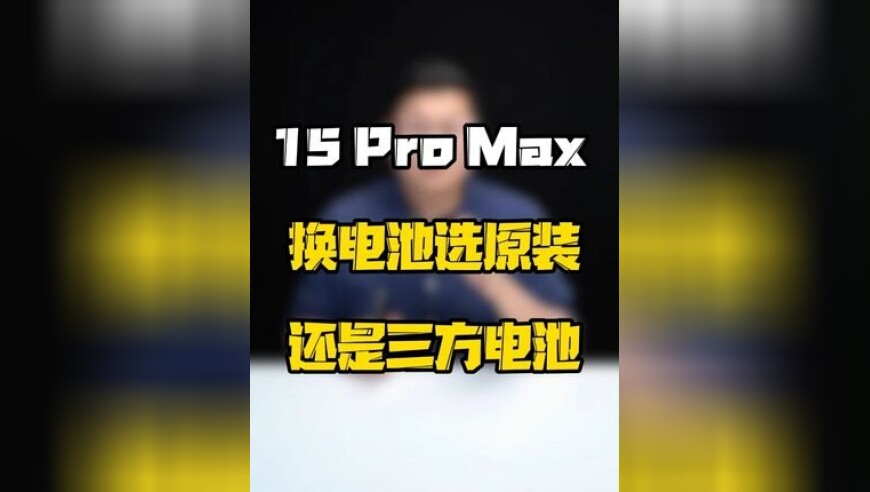 交通银行2024年消费贷增长,香港494949cc澳门精准一肖,权威独家讨论与热门话题_户外版V11.75