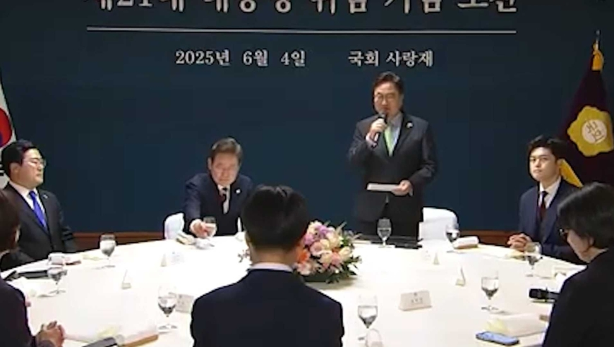 2025年 13位演艺界名人离世,新奥开奖结果2025年开奖大全,经济性执行方案剖析_入门版V1.33