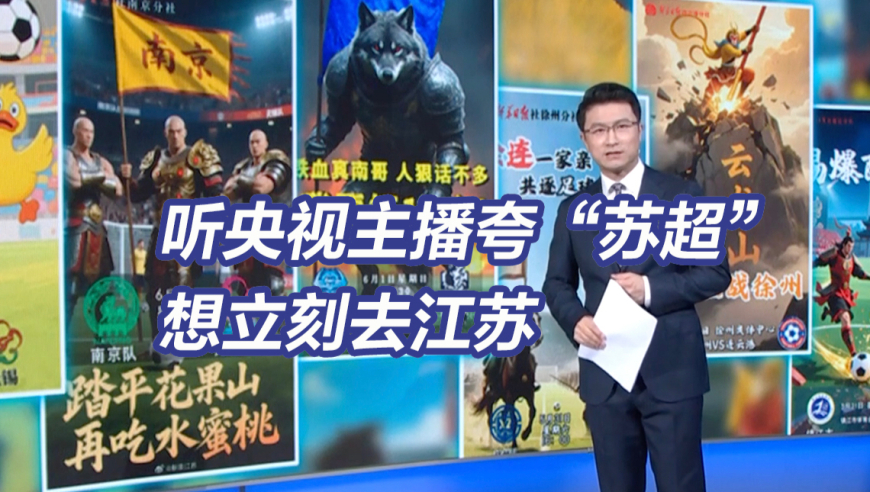 特朗普“对等关税”对华冲击几何,新澳利澳门6肖期18码网站,广泛的解释落实方法分析_试用版V15.75