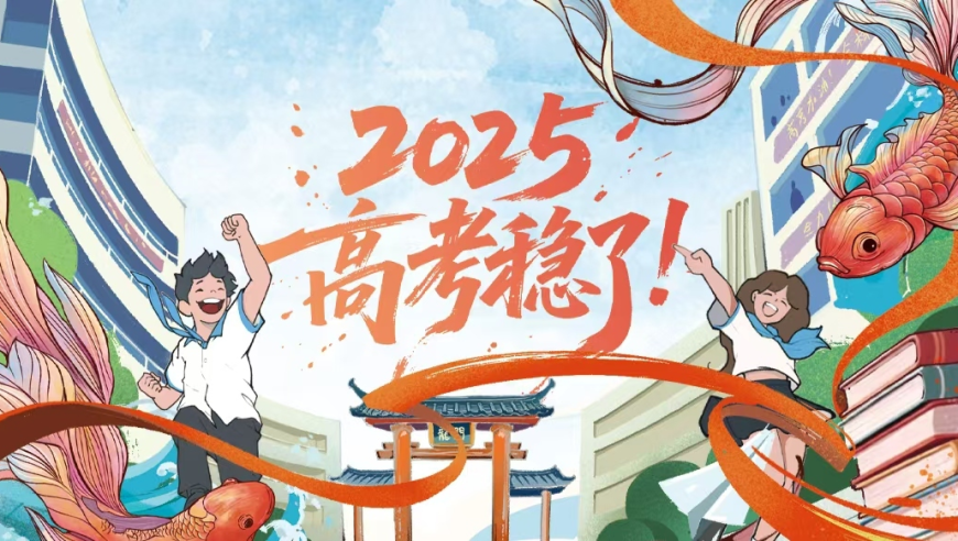澳门今晚6合开彩开奖结果查询,美国1月消费者支出下滑新,机构预测与落实方法揭秘_极速版V13.73