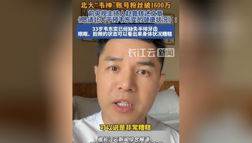 光线传媒市值暴涨至849亿元,2025午六合大全一资料∨,详细释义解释落实_豪华版V8.15